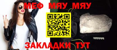 МДПВ Балашиха