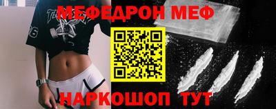 МДПВ Балашиха