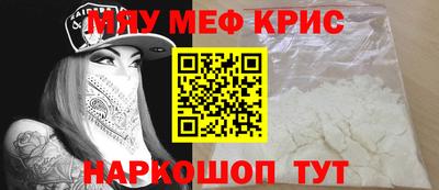 МДПВ Балашиха