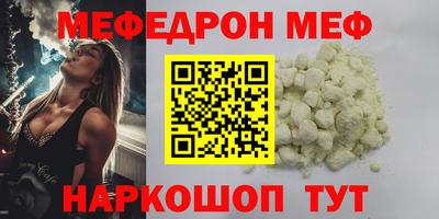 МДПВ Балашиха