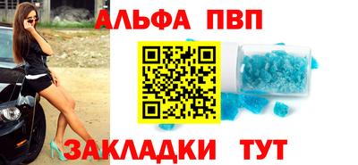 твердый Балаково