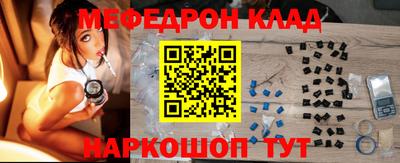 МДПВ Балашиха
