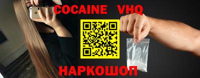 твердый Балаково