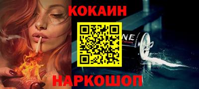 MDMA Premium VHQ Керчь