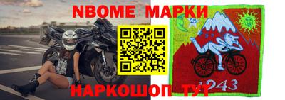 твердый Балаково