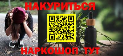 МДПВ Балашиха
