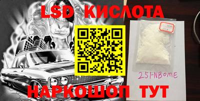 твердый Балаково