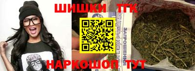 твердый Балаково