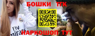 твердый Балаково