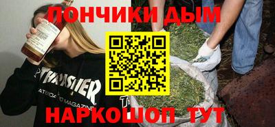 твердый Балаково