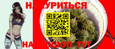 твердый Балаково