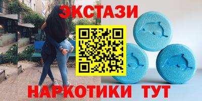 МДПВ Балашиха