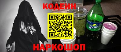твердый Балаково