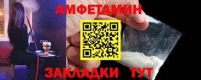твердый Балаково