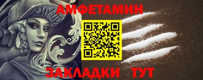 твердый Балаково