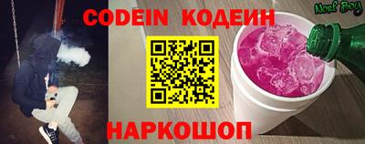 МДПВ Балашиха
