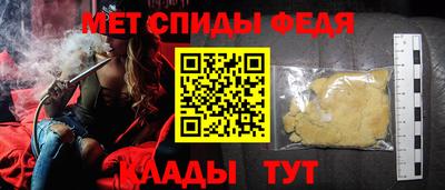 МДПВ Балашиха
