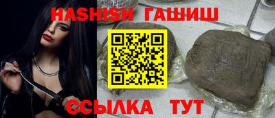 твердый Балаково