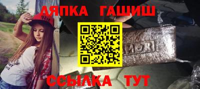 МДПВ Балашиха