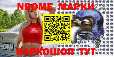 твердый Балаково