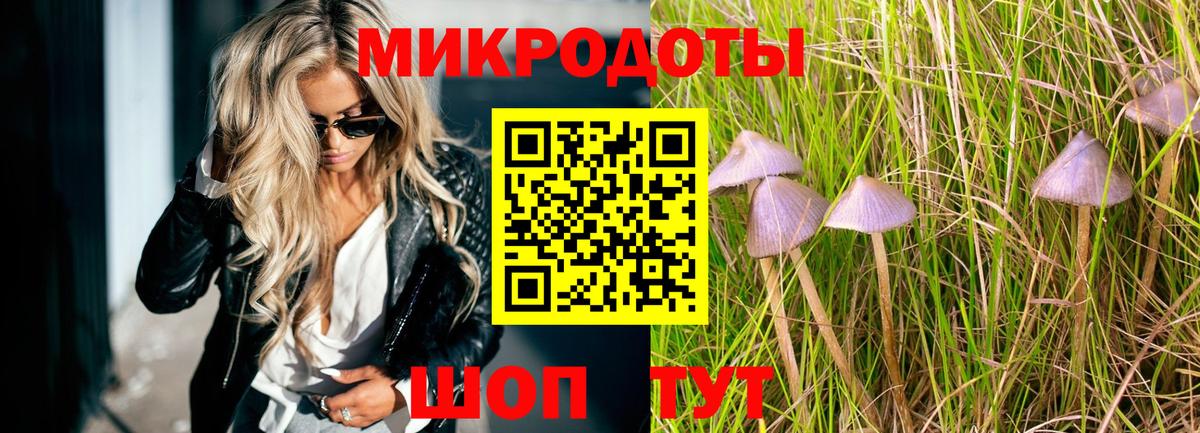 ГАШ  Бошки Шишки  MDMA  Городец  Вход с VPN  Продажа наркотиков  КОКАИН  Мефедрон кристаллы 
